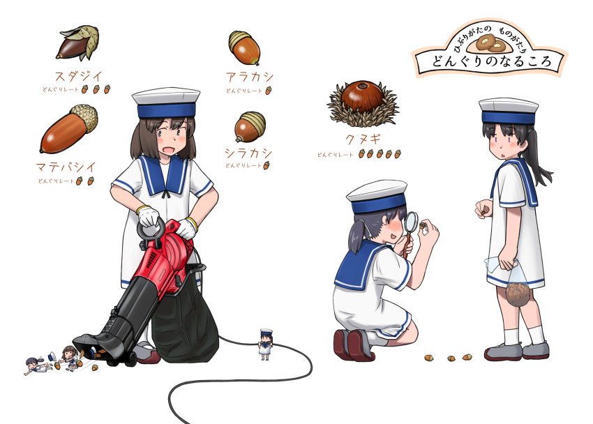 &gt;_&lt; 6+girls absurdres black_hair blue_eyes blue_sailor_collar blush brown_hair chestnut closed_eyes daitou_(kancolle) dress fairy_(kancolle) full_body gloves hat hiburi_(kancolle) highres holding holding_magnifying_glass kantai_collection long_hair magnifying_glass multiple_girls open_mouth ponytail porusasu sailor_collar sailor_dress sailor_hat short_sleeves shounan_(kancolle) simple_background socks standing translation_request twintails violet_eyes white_background white_dress white_gloves white_headwear white_socks