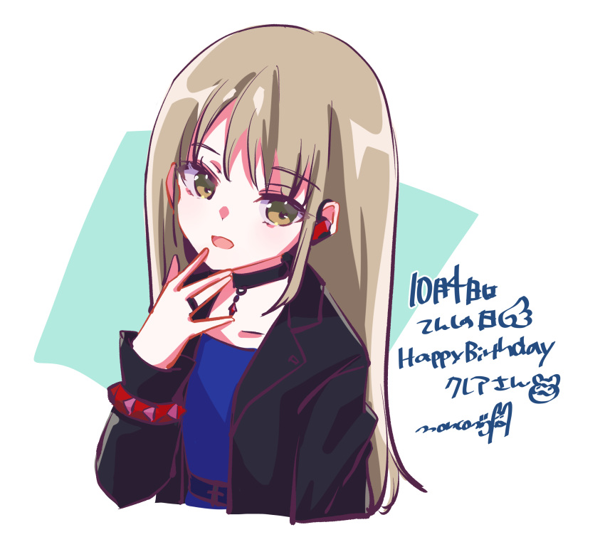 1girl absurdres black_choker black_jacket blonde_hair blue_dress bracelet brown_eyes choker commentary_request cosplay cropped_torso denonbu dress hand_up happy_birthday highres jacket jewelry long_hair long_sleeves looking_at_viewer nijisanji nonkomu_(furiten5553) open_clothes open_jacket open_mouth ring seto_mitsuki_(denonbu) seto_mitsuki_(denonbu)_(cosplay) signature sister_cleaire smile solo translation_request upper_body virtual_youtuber voice_actor white_background