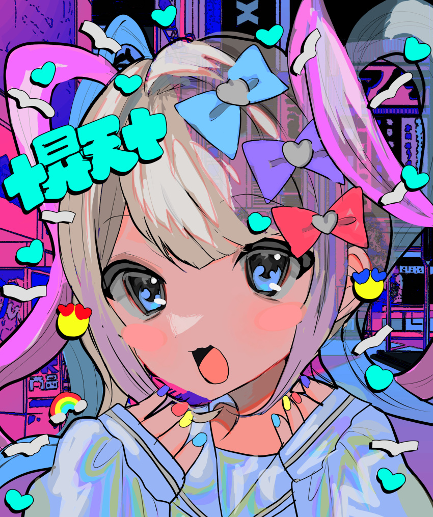1girl :d absurdres blonde_hair blue_bow blue_eyes blue_hair blue_nails blue_shirt blush bow chouzetsusaikawa_tenshi-chan colorful commentary_request emoji hair_bow hair_ornament hands_up heart heart_hair_ornament highres long_sleeves looking_at_viewer momae_makku multicolored_hair multicolored_nails nail_polish needy_girl_overdose open_mouth pink_bow pink_hair pink_nails purple_bow quad_tails rainbow sailor_collar shirt sleeves_past_wrists smile solo translation_request twintails upper_body yellow_nails