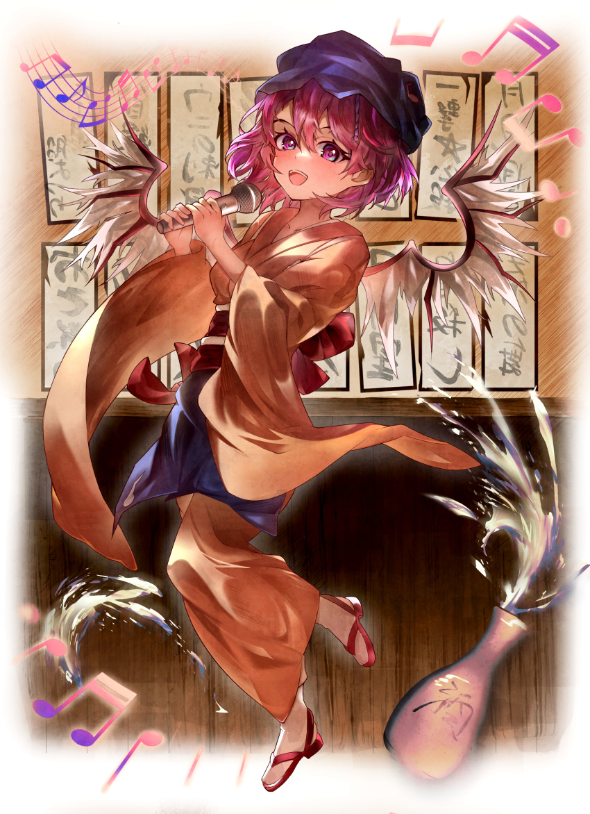 1girl absurdres beamed_eighth_notes beamed_sixteenth_notes bird_wings blue_headwear blush brown_kimono eighth_note full_body hair_between_eyes head_scarf highres holding holding_microphone japanese_clothes kimono microphone musical_note mystia_lorelei obi okamisty open_mouth pink_eyes pink_hair quarter_note sash short_hair smile solo textless_version touhou touhou_mystia's_izakaya white_wings wide_sleeves wings yomatsuri_(festival_night)