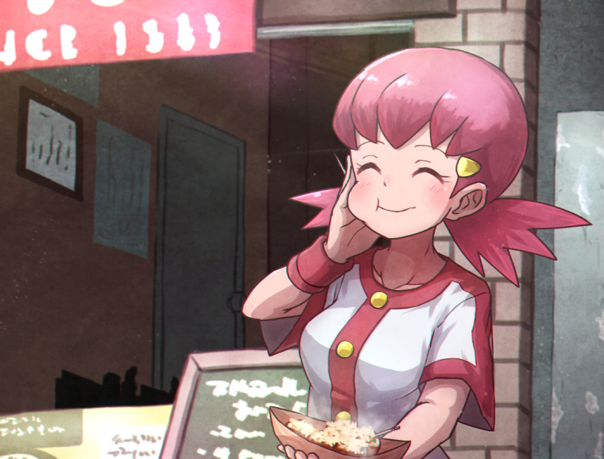 1girl blush buttons chewing closed_eyes collarbone dango eating eyelashes food food_in_mouth hair_ornament hairclip hand_on_own_face happy holding holding_food kotobukkii_(yt_lvlv) outdoors pink_hair pokemon pokemon_(game) pokemon_hgss shirt short_hair short_sleeves sign smile solo storefront upper_body wagashi white_shirt whitney_(pokemon)