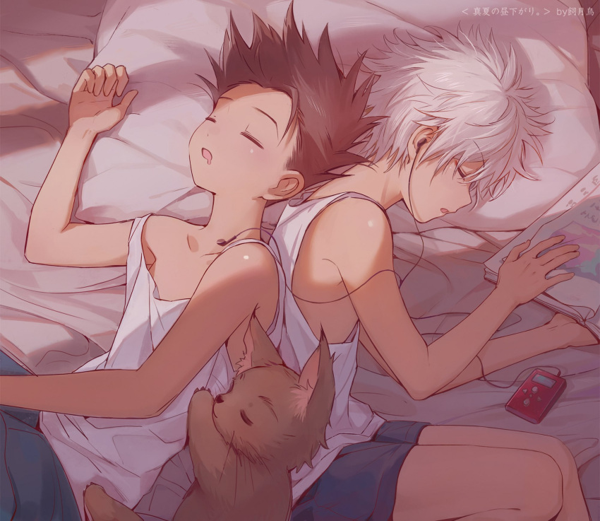 2boys animal bed black_hair blue_shorts book closed_eyes digital_media_player drooling earphones gon_freecss highres hunter_x_hunter kiko killua_zoldyck lying male_focus mouth_drool multiple_boys on_bed on_side parted_lips pillow shorts sleeping spiky_hair tank_top white_hair white_tank_top