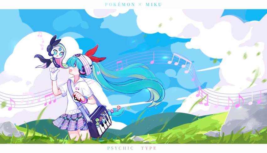 1girl aqua_hair bag bag_charm beanie blue_bag blue_eyes blue_sky bracelet character_name charm_(object) clouds collared_shirt commentary copyright_name day gloves grass green_hair grey_skirt hair_between_eyes hair_ribbon hand_up hat hatsune_miku headphones highres holding holding_poke_ball jewelry long_hair looking_at_another meloetta meloetta_(aria) multicolored_hair musical_note outdoors piano_print plaid plaid_skirt pleated_skirt poke_ball poke_ball_(basic) pokemon pokemon_(creature) polo_shirt project_voltage psychic_miku_(project_voltage) red_ribbon ribbon rinfreschi_0v0 rock shirt short_sleeves shoulder_bag single_glove skirt sky smile standing symbol-only_commentary twintails very_long_hair vocaloid white_gloves white_headwear white_shirt