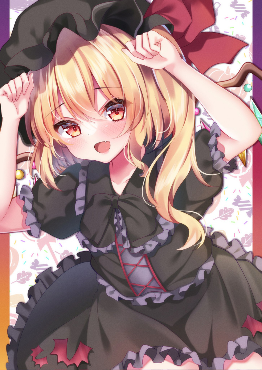 1girl alternate_color black_headwear black_shirt black_skirt blonde_hair blush clenched_hands commentary crystal fang flandre_scarlet frilled_shirt frilled_skirt frills hat hat_ribbon highres long_hair looking_at_viewer one_side_up open_mouth orange_eyes red_ribbon ribbon shirotsuki_shirone shirt short_sleeves skin_fang skirt solo touhou wings