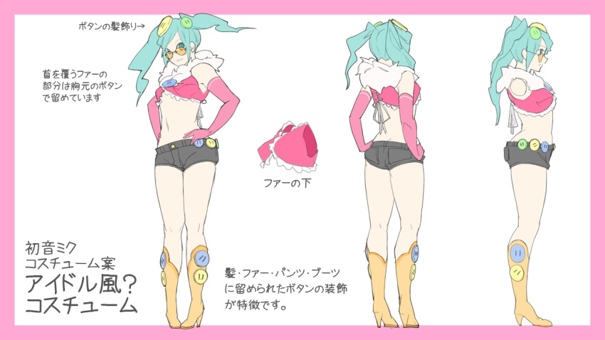 beltsnow boots buttons concept_art elbow_gloves gloves hatsune_miku high_heels hot_pants legs midriff project_diva project_diva_2nd shoes short_shorts shorts sunglasses translated twintails uneven_twintails vocaloid