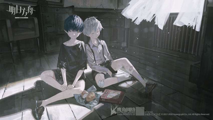 2boys arknights blue_hair book chair closed_eyes closed_mouth food highres multiple_boys official_art reoen shoes sleeping thigh-highs white_hair