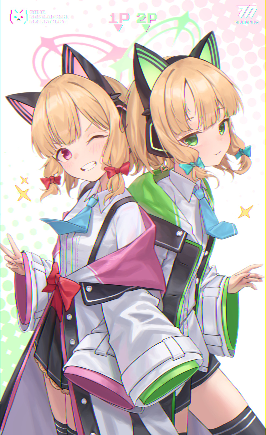 2girls ;d absurdres animal_ear_headphones animal_ears aqua_necktie arm_hug black_skirt black_thighhighs blonde_hair blue_archive blush bow cat_ears fake_animal_ears green_eyes grin hair_bow halo headphones highres jacket jacket_partially_removed light_smile logo looking_at_viewer mansu_(user_pnmp4287) midori_(blue_archive) momoi_(blue_archive) multiple_girls necktie one_eye_closed red_eyes school_uniform shirt siblings sisters skirt smile sparkle thigh-highs twins two-sided_fabric two-sided_jacket v white_shirt zettai_ryouiki