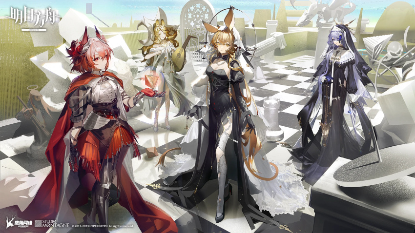 4girls animal_ears arknights armor black_dress black_ribbon blonde_hair chess_piece cloak dice dorothy_(arknights) dorothy_(hand_of_destiny)_(arknights) dress feather_hair_ornament feathers fiammetta_(arknights) fiammetta_(divine_oath)_(arknights) grey_hair hair_ornament hat highres holding holding_instrument instrument jewelry lantern multiple_girls necklace nun official_art quercus_(arknights) quercus_(the_bard's_tale)_(arknights) red_cloak red_eyes red_skirt redhead ribbon skirt tail violet_eyes whisperain_(arknights) whisperain_(priory_of_abyss)_(arknights) white_dress yellow_eyes