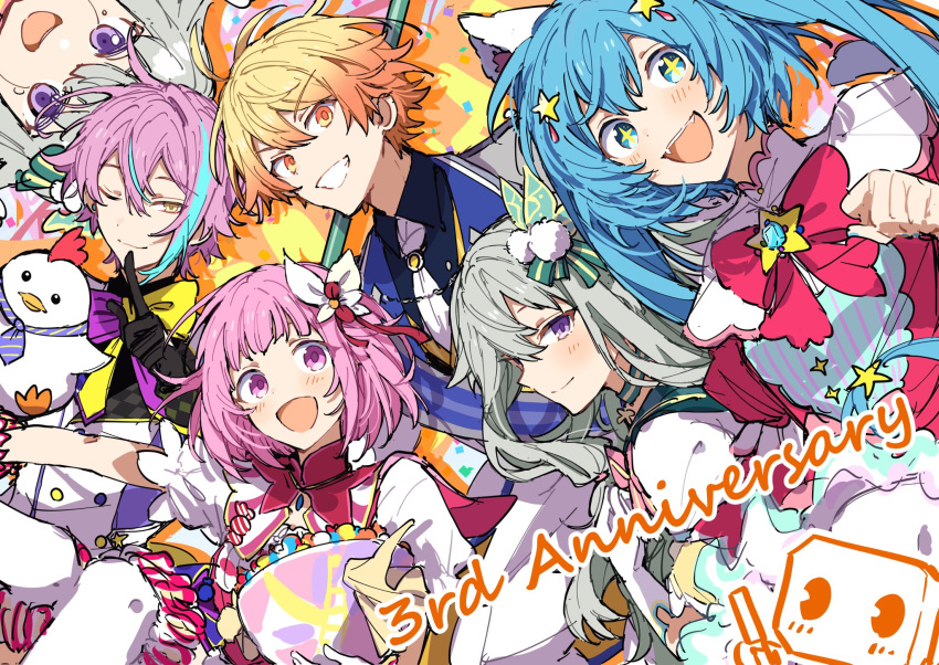 2boys 4girls anniversary avatar_(project_sekai) blonde_hair blue_eyes blue_hair bow bowl bowtie candy closed_mouth dress flag food green_hair grin hair_bow hair_ornament hand_up hatsune_miku highres holding holding_bowl holding_flag hoshi-toge kamishiro_rui kusanagi_nene long_hair looking_at_viewer multiple_boys multiple_girls nenerobo ootori_emu pink_bow pink_bowtie pink_dress pink_eyes pink_hair project_sekai purple_hair short_hair smile star_(symbol) star_hair_ornament tenma_tsukasa twintails very_long_hair violet_eyes vocaloid white_bow wonderlands_x_showtime_(project_sekai) wonderlands_x_showtime_miku yellow_eyes