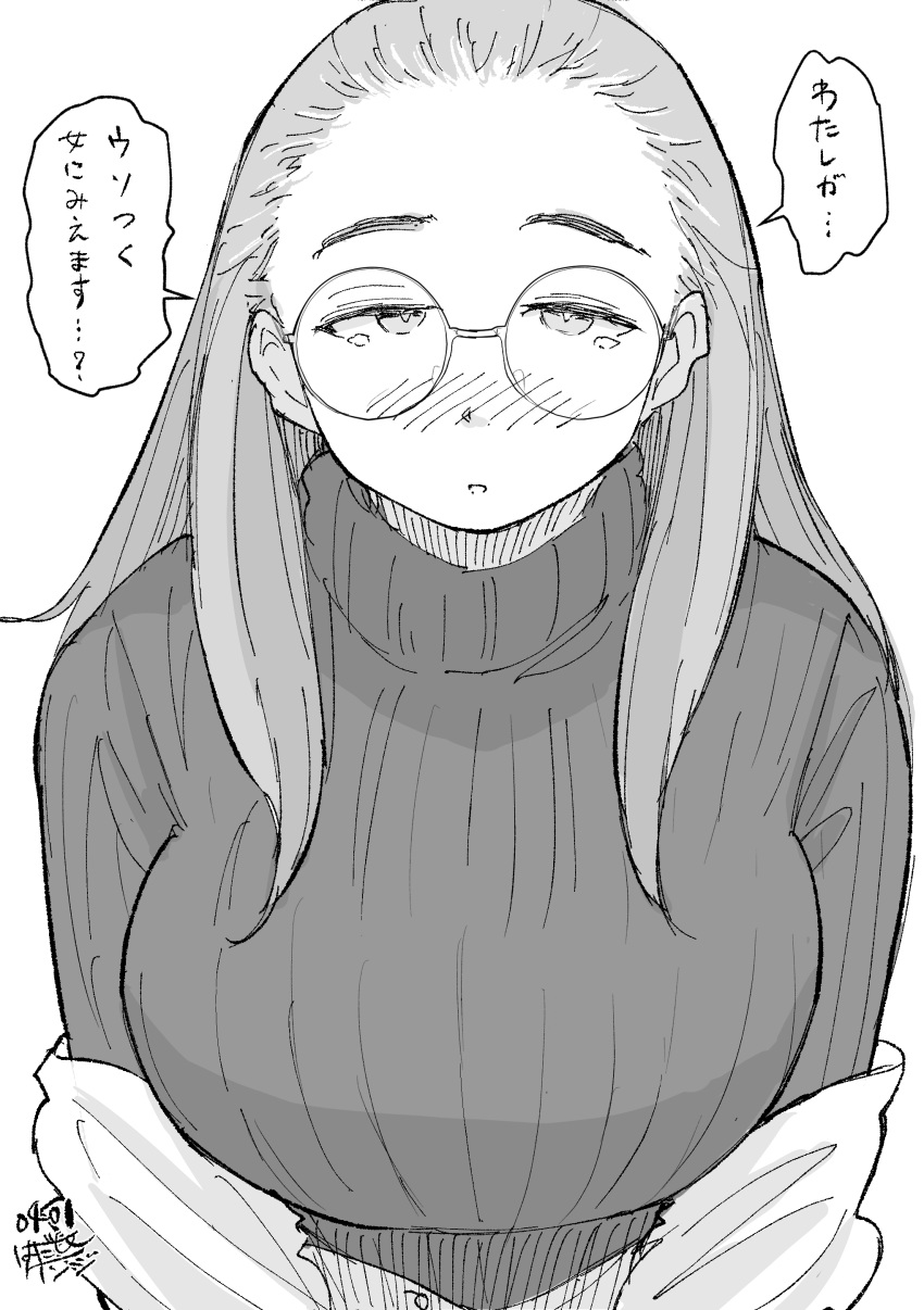 1girl absurdres blush breasts glasses greyscale hadashi_no_kenji hair_slicked_back highres large_breasts long_hair monochrome original ribbed_sweater simple_background solo sweater tearing_up white_background