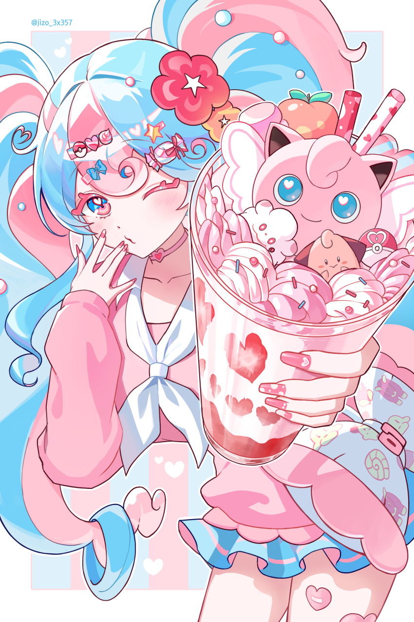 1girl absurdres berry_(pokemon) blue_bow blue_eyes blue_hair blue_skirt blush border bow breasts candy_hair_ornament choker clefairy_sprite_(pokemon) cleffa collarbone colored_eyelashes commentary curly_hair dessert drinking_straw fairy_miku_(project_voltage) fingernails flower food food-themed_hair_ornament fossil_sprite_(pokemon) fruit hair_flower hair_ornament hairclip hand_to_own_face hatsune_miku heart heart_choker heart_hair_ornament heart_in_eye heart_print highres jigglypuff jizo_3x357 large_breasts leaning_forward light_blue_hair long_fingernails long_hair long_sleeves looking_at_viewer love_ball multicolored_hair nail_art nail_polish neckerchief one_eye_closed orange_flower parfait pillow pink_choker pink_eyes pink_hair pink_nails pleated_skirt poke_ball poke_ball_hair_ornament pokemon project_voltage puckered_lips red_flower skirt sleeves_past_wrists solo star_(symbol) star_hair_ornament strawberry striped striped_background swirlix symbol_in_eye thighs twintails twitter_username two-tone_eyes two-tone_hair vocaloid whipped_cream white_border white_neckerchief