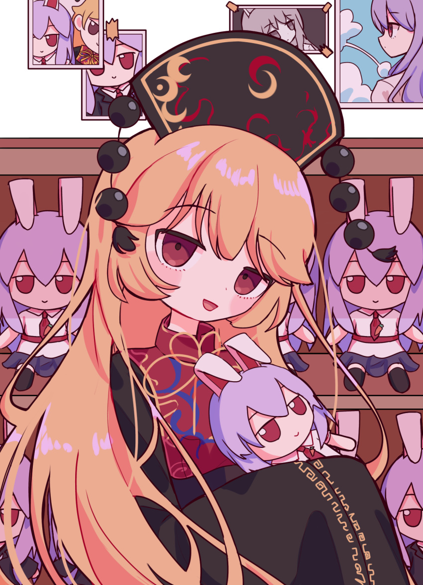 1girl animal_ears black_dress black_headwear black_jacket blonde_hair blow blue_skirt blue_sky blush bow bowtie carrot carrot_pin chinese_clothes clouds crown doll dress fumo_(doll) highres holding holding_doll holding_toy hugging_doll hugging_object jacket junko_(touhou) long_hair long_sleeves meonjiuikkum necktie open_mouth phoenix_crown photo_(object) pleated_skirt purple_hair rabbit_ears red_eyes red_necktie red_tabard reisen_udongein_inaba shelf skirt sky sleeves_past_fingers sleeves_past_wrists stuffed_toy tabard tape touhou toy very_long_hair wide_sleeves yellow_bow