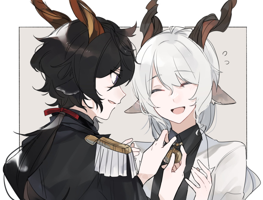 2boys adjusting_another's_clothes animal_ears arknights black_hair black_shirt border brown_background closed_eyes collared_shirt ebenholz_(arknights) epaulettes facing_away goat_boy goat_ears goat_horns grey_hair hands_up happy highres horns jacket kreide_(arknights) long_hair looking_at_another medallion multiple_boys open_mouth ponytail shirt simple_background smile upper_body violet_eyes white_jacket yakota_(usuk-yako)