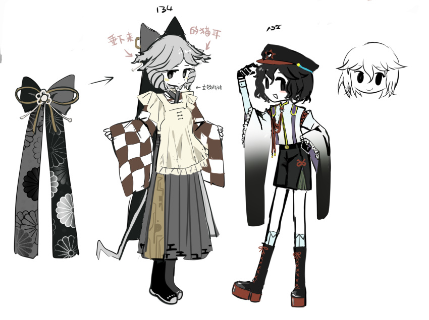 2others adapted_costume androgynous apron black_eyes black_footwear black_gloves black_hair black_headwear black_shorts boots cat_tail checkered_clothes checkered_kimono chinese_text closed_mouth colored_skin commentary detached_sleeves frilled_apron frills full_body gloves grey_eyes grey_hair grey_hakama hakama hakama_skirt hat highres japanese_clothes kimono len'en long_sleeves maid multiple_others mxx33 open_mouth other_focus rei_(len'en) shirt short_hair shorts sketch skirt smile symbol-only_commentary tail translation_request wa_maid white_shirt white_skin wide_sleeves yellow_apron zelo_(len'en)