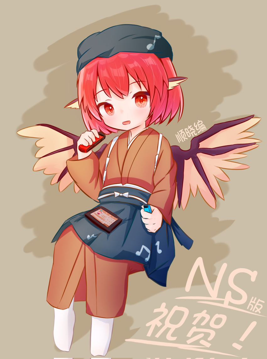 1girl animal_ears bird_ears bird_wings brown_kimono commentary_request controller full_body game_controller highres holding holding_controller holding_game_controller izakaya japanese_clothes kimono looking_at_viewer musical_note musical_note_print mystia_lorelei nintendo_switch okamisty open_mouth pink_eyes pink_hair short_hair solo touhou touhou_mystia's_izakaya wings zun_bian