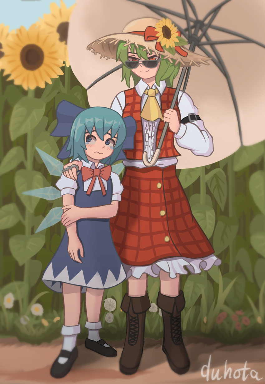 2girls absurdres blue_dress blue_eyes blue_hair boots bow bowtie brass_knuckles brown_footwear cirno dress duhota field flower flower_field frilled_skirt frills frown green_hair hand_on_another's_shoulder height_difference highres ice ice_wings kazami_yuuka long_sleeves looking_at_viewer mary_janes multiple_girls pinafore_dress plaid plaid_skirt plaid_vest puffy_short_sleeves puffy_sleeves red_eyes red_skirt red_vest redrawn shirt shoes short_hair short_sleeves skirt sleeve_garter sleeveless sleeveless_dress socks sunflower sunglasses tearing_up touhou vest wavy_mouth weapon white_shirt wings