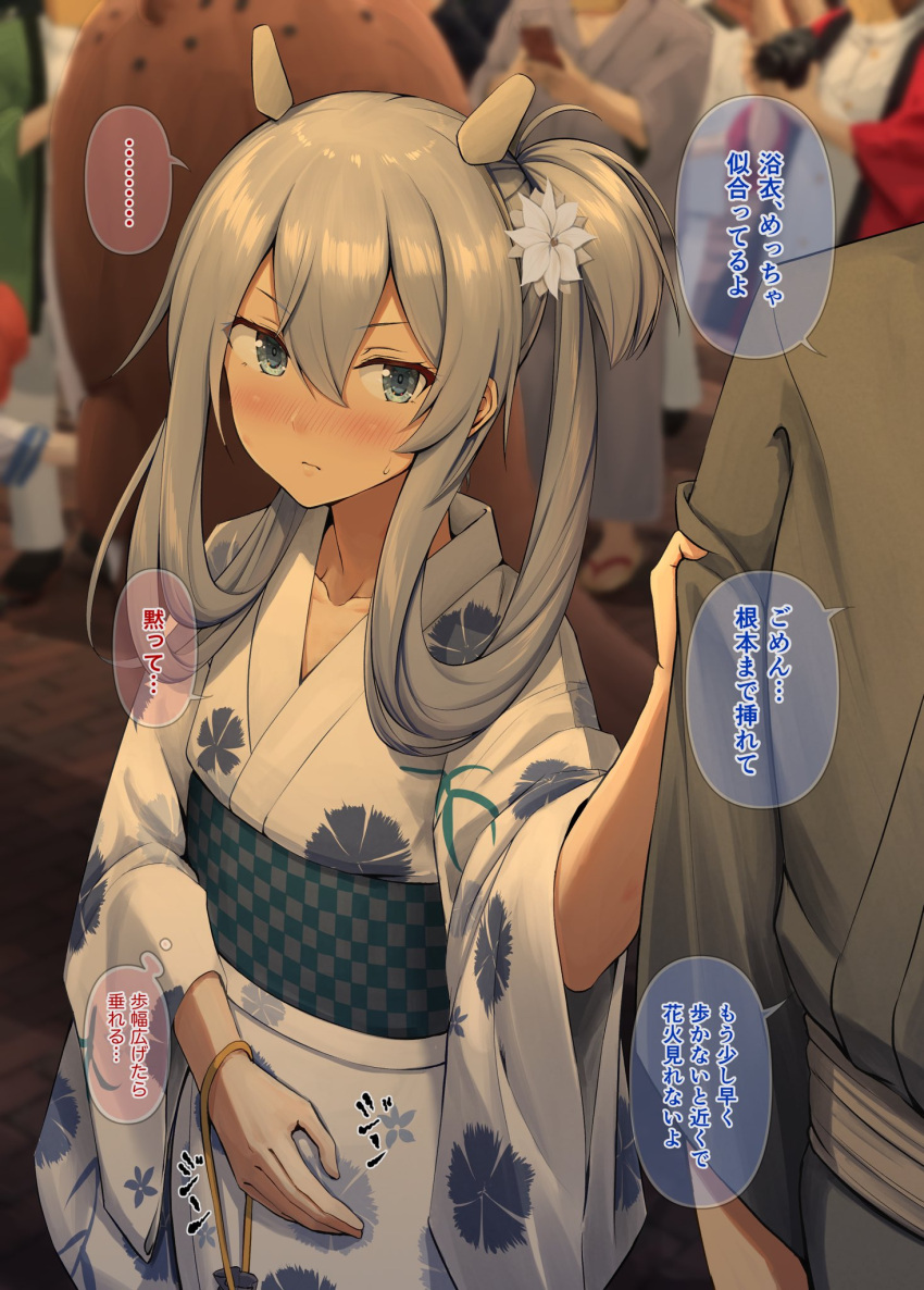 ... 1boy 1girl blue_eyes blue_hair blurry blurry_background blush brick_road closed_mouth collarbone fake_horns floral_print flower from_above hair_between_eyes hair_flower hair_ornament hand_on_another's_arm headgear highres horned_headwear horns i-203_(kancolle) ichikawa_feesu japanese_clothes kantai_collection kimono long_hair long_sleeves looking_at_another obi official_alternate_costume out_of_frame outdoors print_kimono sash sidelocks solo_focus speech_bubble spoken_ellipsis white_kimono yukata