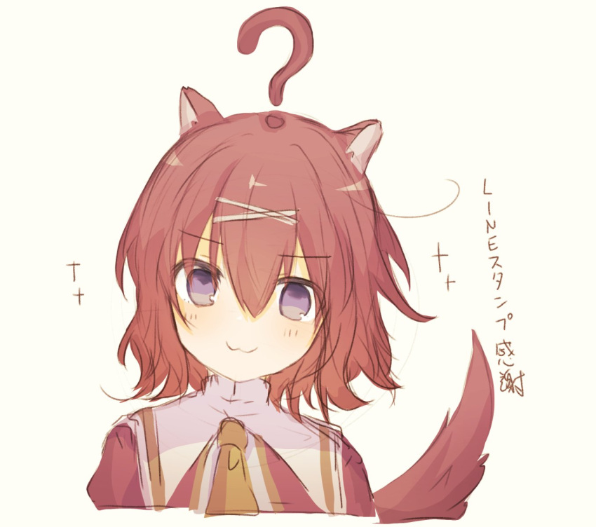 1girl :3 ? amairo_islenauts animal_ears blue_eyes blush close-up closed_mouth commentary_request confused eyes_visible_through_hair hair_between_eyes hair_ornament head_tilt konoquro looking_at_viewer masaki_gaillard medium_hair necktie red_tail redhead school_uniform simple_background sketch solo sparkle tail translated white_background wing_collar wolf_ears wolf_tail x_hair_ornament yellow_necktie