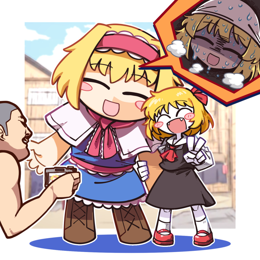 1boy 2girls :d alice_margatroid amerika_zarigani animegao arm_hug ascot black_skirt black_vest blonde_hair blue_dress blue_sky blush_stickers boots brown_footwear buzz_cut camera closed_eyes clouds collared_shirt colored_skin commentary_request cookie_(touhou) cosplay day dress fangs full_body hair_ribbon highres holding holding_camera hot ichigo_(cookie) kigurumi long_sleeves manatsu_no_yo_no_inmu mary_janes medium_bangs miura_daisenpai multiple_girls nadeko_(cookie) open_mouth outdoors pigeon-toed red_ascot red_footwear red_ribbon red_sash ribbon rumia sash self_cosplay shirt shoes short_hair skirt skirt_set sky smile socks standing sweat taking_picture touhou v very_short_hair vest white_shirt white_skin white_socks