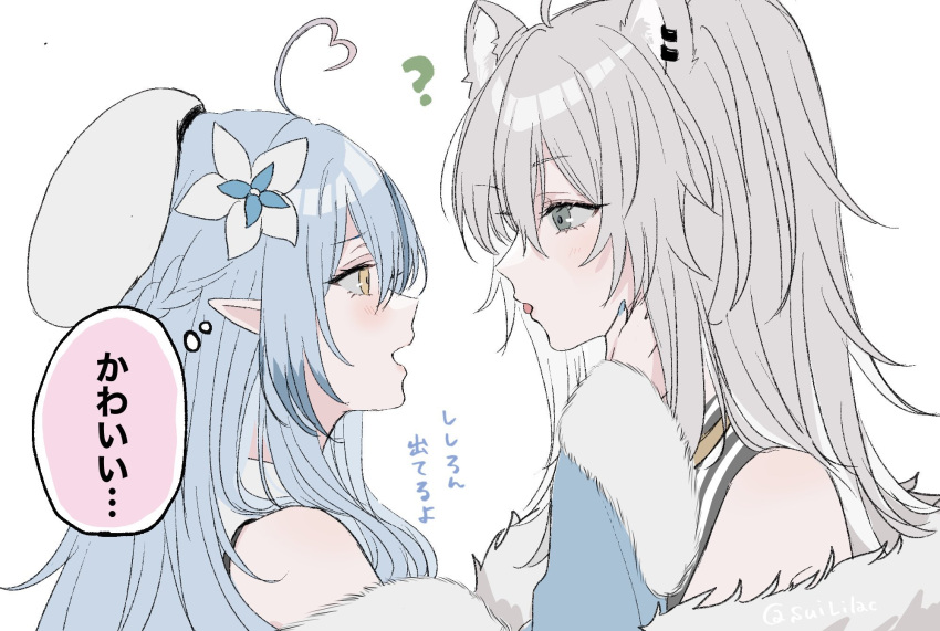 2girls ahoge animal_ear_piercing animal_ears black_eyes blue_hair blue_nails flower grey_hair hair_flower hair_ornament hat heart heart_ahoge highres hololive lion_ears long_hair looking_at_another multiple_girls open_mouth pointy_ears portrait profile shishiro_botan shishiro_botan_(1st_costume) sui_(camellia) thought_bubble tongue tongue_out translation_request virtual_youtuber yellow_eyes yukihana_lamy yukihana_lamy_(1st_costume) yuri
