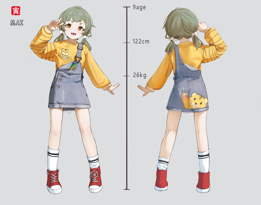 1girl absurdres agwing86 child green_hair grey_background hair_ornament hairclip highres long_sleeves medium_hair multiple_views open_mouth original red_eyes red_footwear simple_background socks twintails v white_socks