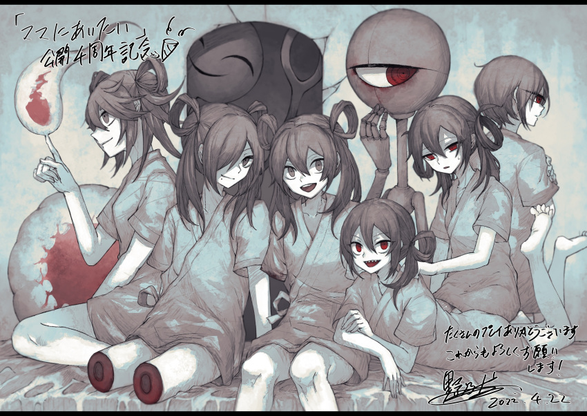 2girls 4boys amputee barefoot blood blood_splatter blood_stain colored_skin cyclops double_amputee everyone gobanme grey_eyes grey_hair guro hair_over_one_eye happy_anniversary highres ichibanme long_hair looking_at_viewer lying mama_ni_aitai mechanical_arms messy_hair missing_limb mole mole_under_mouth multiple_boys multiple_girls nibanme nonono_no on_stomach one-eyed red_eyes robot rokubanme sanbanme sharp_teeth short_hair siblings side_ponytail sweatdrop teeth twins twintails white_skin wolf_rpg_editor yonbanme