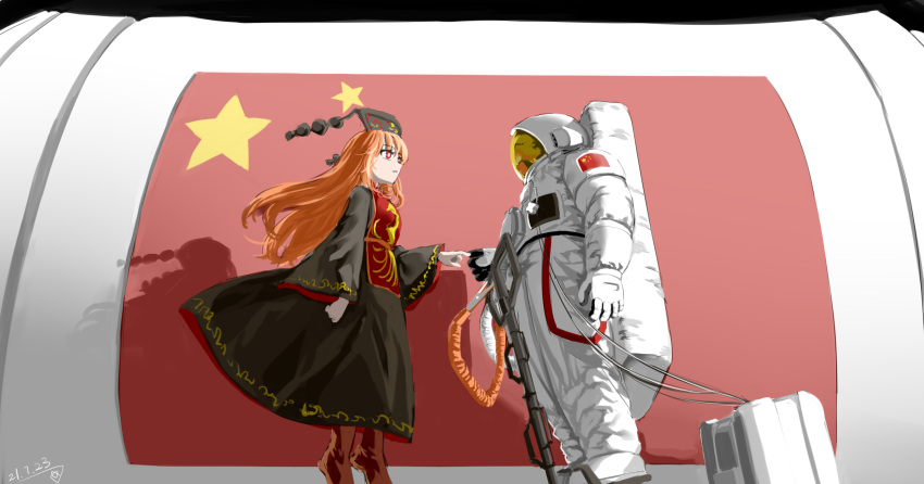 1girl astronaut blonde_hair breasts china from_side gloves hair_between_eyes helmet highres junko_(touhou) long_hair long_sleeves looking_at_another people's_republic_of_china_flag profile red_eyes reflection shadow shoes space_helmet spacesuit standing touhou white_footwear white_gloves yazato_ichimushi