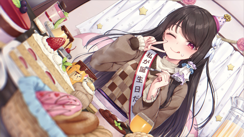 1girl :q birthday black_hair blush bow cake cake_slice checkered_clothes checkered_shirt cherry commentary_request dessert doughnut dutch_angle food food_on_face fork fruit hair_bow happy_birthday hat highres holding holding_fork indoors juice long_hair long_sleeves looking_at_viewer one_eye_closed original parted_bangs party_hat pudding puffy_long_sleeves puffy_sleeves red_eyes sash shirt shoulder_sash solo strawberry strawberry_shortcake tongue tongue_out tsuchikure v white_bow