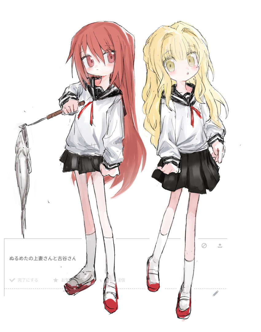 2girls blonde_hair character_request closed_mouth fish full_body hair_between_eyes highres holding long_hair long_sleeves miniskirt multiple_girls null-meta parted_lips pleated_skirt red_eyes redhead reitoubeef sailor_collar school_uniform serafuku shoes simple_background skirt socks solo uwabaki white_background white_socks yellow_eyes