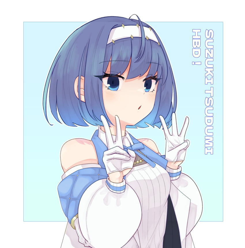 1girl :o bare_shoulders blue_background blue_bow blue_bowtie blue_eyes blue_hair bob_cut border bow bowtie breasts cevio character_name clothing_cutout collar_chain_(jewelry) collared_shirt finger_counting gloves gradient_background gradient_hair green_background hairband half_gloves happy_birthday highres jacket light_blush looking_at_viewer medium_breasts multicolored_hair open_clothes open_jacket outside_border puffy_sleeves quilted_jacket ribbed_shirt santou_(san3tou) shirt short_hair shoulder_cutout solo suzuki_tsudumi upper_body white_border white_gloves white_hairband
