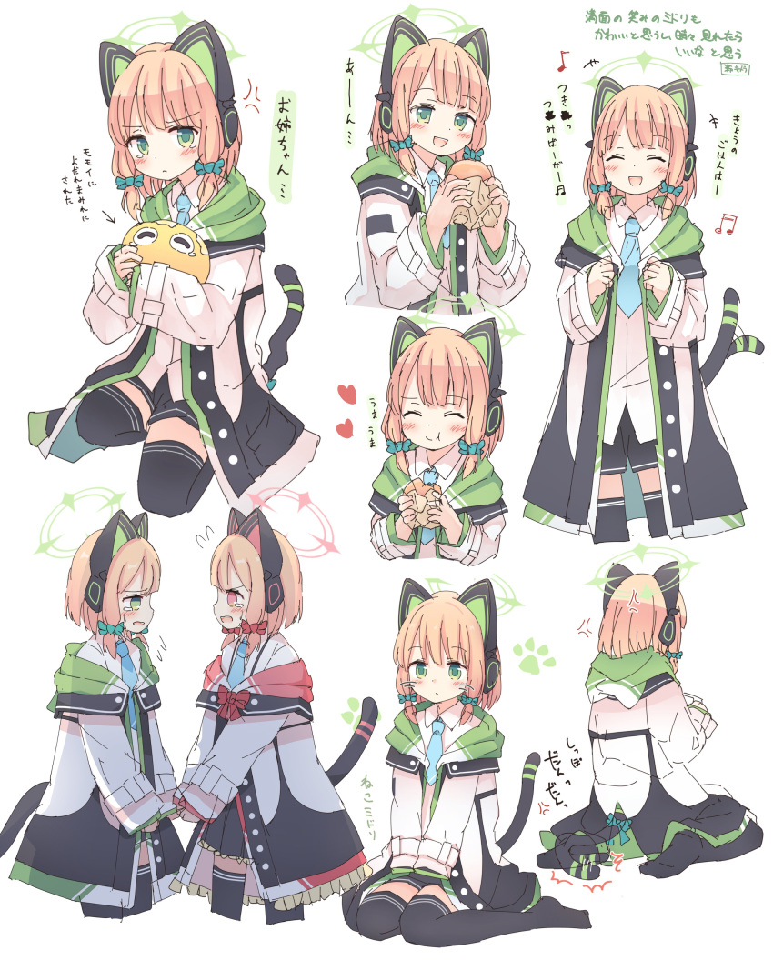 2girls absurdres anger_vein animal_ear_headphones animal_ears black_skirt black_thighhighs blonde_hair blue_archive blue_necktie blush bow cat_tail closed_eyes closed_mouth collared_shirt crying crying_with_eyes_open eighth_note fake_animal_ears flying_sweatdrops green_bow green_eyes green_halo hair_bow halo headphones heart highres jacket kamotsu_yasai long_sleeves midori_(blue_archive) momoi_(blue_archive) multiple_girls musical_note necktie open_mouth pink_halo pleated_skirt red_bow red_eyes shirt short_hair siblings simple_background sisters skirt smile tail tears thigh-highs twins two-sided_fabric two-sided_jacket white_background white_jacket white_shirt