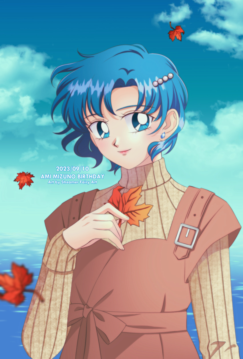 1girl artist_name autumn_leaves bishoujo_senshi_sailor_moon blue_eyes blue_hair brown_dress brown_sweater clouds cloudy_sky dated dress earrings highres holding holding_leaf jewelry koya leaf light_smile looking_at_viewer mizuno_ami outdoors sky solo sweater turtleneck turtleneck_sweater upper_body water