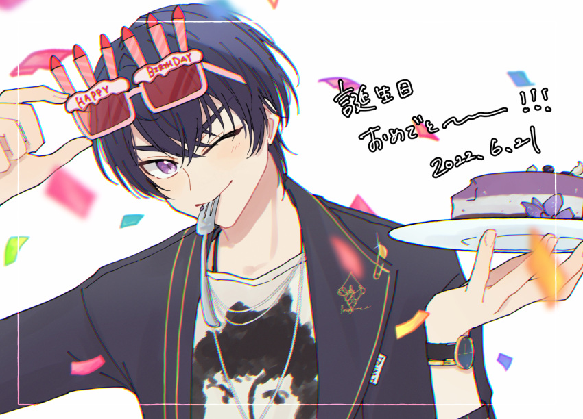 1boy arm_up black_hair black_jacket confetti dated eyewear_on_head fork hair_between_eyes hand_up happy_birthday highres holding holding_plate jacket long_sleeves looking_at_viewer male_focus marius_von_hagen_(tears_of_themis) mouth_hold mtkignsn open_clothes open_jacket plate shirt simple_background solo tears_of_themis thick_eyebrows translation_request utensil_in_mouth violet_eyes watch watch white_background white_shirt