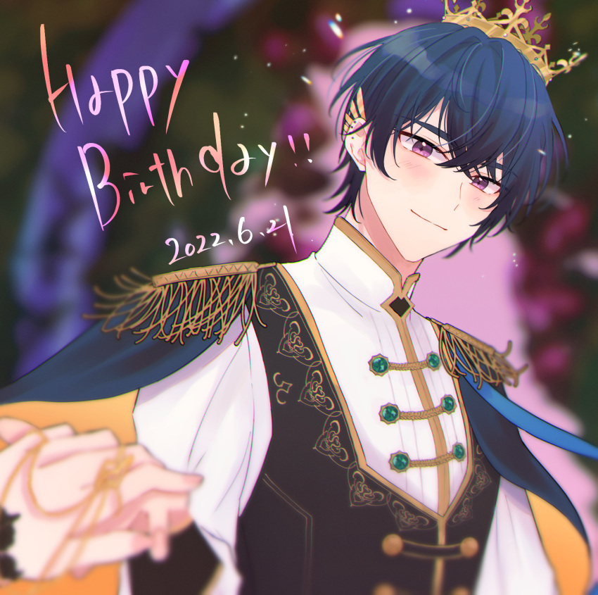 1boy 1other black_cape black_hair black_vest blurry blurry_background blush cape closed_mouth crown dated depth_of_field epaulettes hair_between_eyes happy_birthday highres holding_hands looking_at_viewer male_focus marius_von_hagen_(tears_of_themis) mini_crown mtkignsn shirt smile solo_focus tears_of_themis thick_eyebrows vest violet_eyes white_shirt