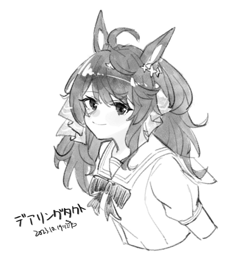 1girl ahoge black_hair character_name closed_mouth commentary daring_tact_(umamusume) dated hair_ornament highres looking_at_viewer portrait saramiao-chan school_uniform signature sketch smile solo star_(symbol) star_hair_ornament tracen_school_uniform umamusume white_background