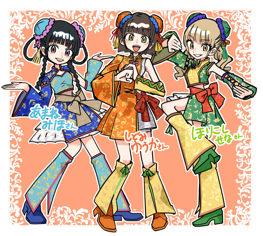 3girls :d absurdres amane_miho black_hair blue_footwear blue_skirt blue_sleeves blunt_bangs blush border bow braid brown_bow brown_eyes brown_hair bun_cover character_name chinese_clothes commentary_request cosplay crop_top denonbu detached_sleeves double_bun dress floral_print frilled_skirt frills full_body green_eyes green_footwear green_skirt green_sleeves hair_bun hair_ribbon hair_rings hands_up hidaka_reina_(denonbu) hidaka_reina_(denonbu)_(cosplay) high_heels highres horikoshi_sena kayano_futaba kayano_futaba_(cosplay) leg_warmers long_hair long_sleeves looking_at_viewer midriff multiple_girls official_alternate_costume open_mouth orange_background orange_dress orange_footwear outline own_hands_together real_life red_bow red_ribbon ribbon shidomi_yuuka shinonome_kazune shinonome_kazune_(cosplay) shoes short_hair skirt smile standing standing_on_one_leg tassel translation_request tsuzutsu twin_braids twintails voice_actor_connection waist_bow white_border white_outline wide_sleeves