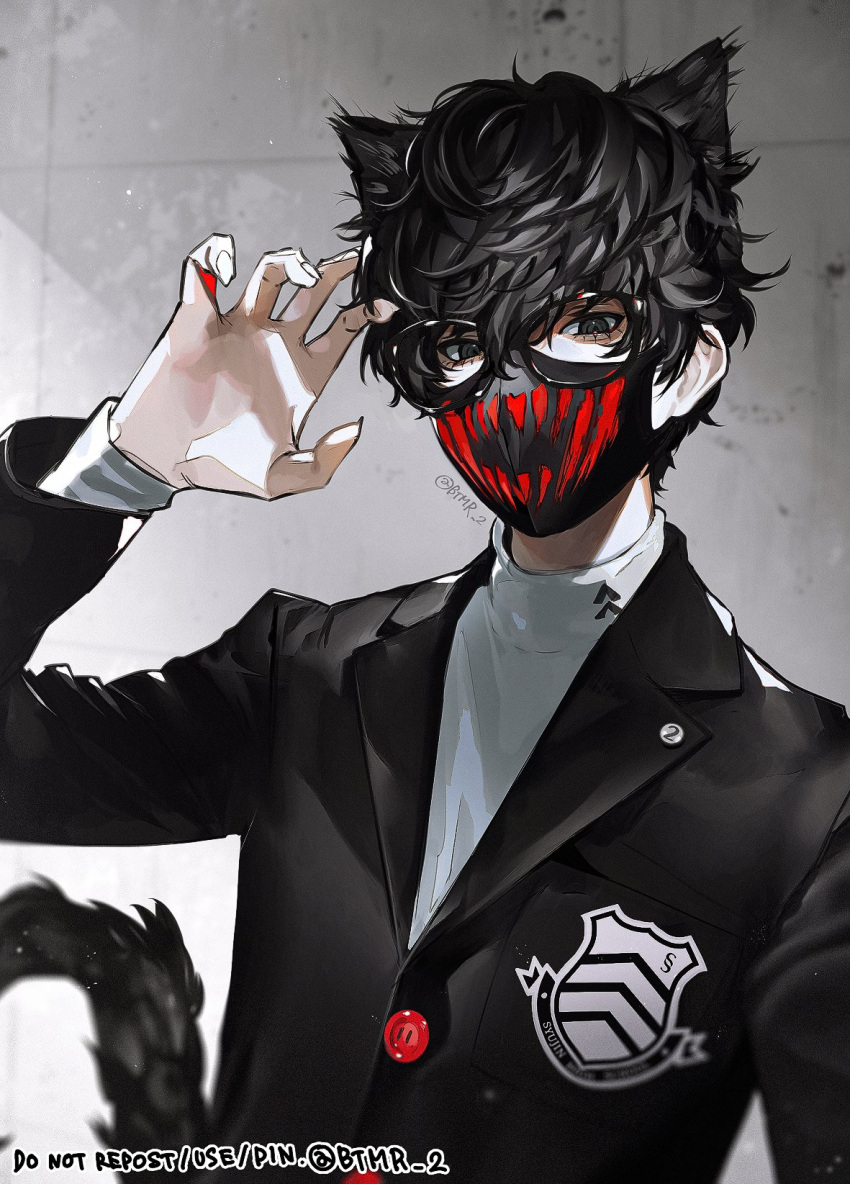 1boy amamiya_ren animal_ears black_eyes black_hair black_jacket btmr_game buttons claw_pose collared_shirt glasses highres jacket long_sleeves looking_at_viewer male_focus mask mouth_mask persona persona_5 school_uniform shirt shuujin_academy_school_uniform solo tail twitter_username upper_body