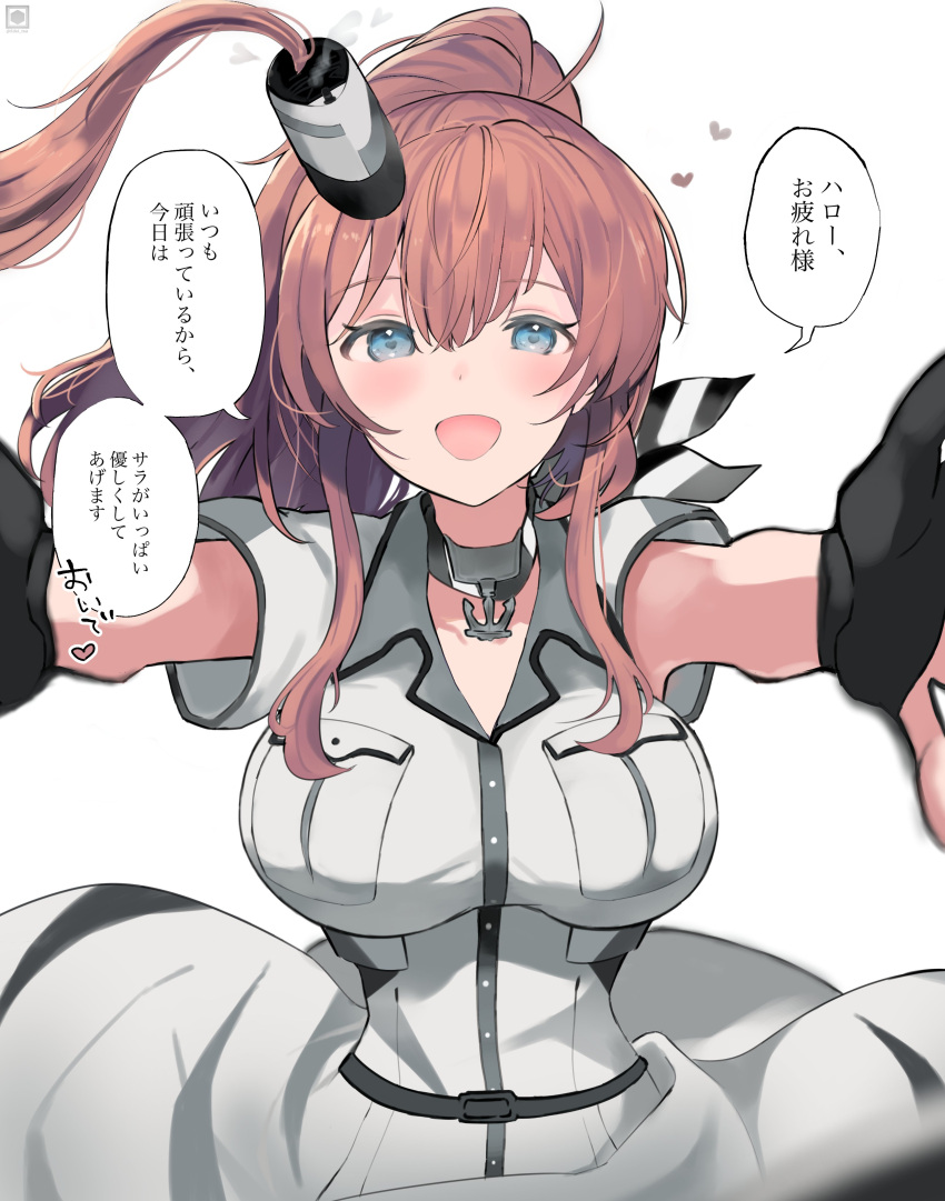 1girl absurdres black_gloves blue_eyes blush breasts brown_hair commentary_request dress fingerless_gloves fujiyama_ichiha gloves hair_between_eyes highres kantai_collection large_breasts long_hair looking_at_viewer open_mouth puffy_short_sleeves puffy_sleeves saratoga_(kancolle) short_sleeves simple_background smile smokestack_hair_ornament solo speech_bubble translation_request white_background white_dress