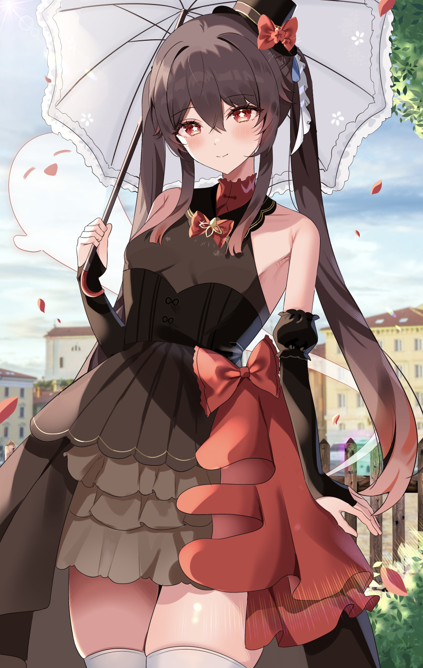 +_+ 1girl absurdres alternate_costume bare_shoulders black_dress black_gloves blue_sky blush bow bridal_gauntlets brown_hair building commentary_request cowboy_shot dress genshin_impact gloves hair_between_eyes hat hat_bow highres holding holding_umbrella hu_tao_(genshin_impact) long_hair looking_at_viewer mini_hat mini_top_hat outdoors red_bow red_eyes rim_(ririm711) sky sleeveless sleeveless_dress smile solo thigh-highs top_hat twintails umbrella white_thighhighs