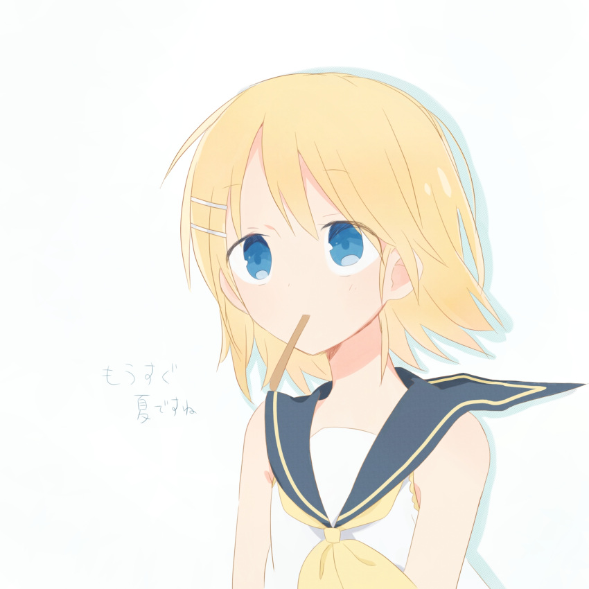 1girl blonde_hair blue_eyes bow check_translation food_in_mouth highres kagamine_rin oboro_0x0 pocky_in_mouth sailor_collar shirt short_hair sleeveless sleeveless_shirt solo translation_request unworn_hair_bow vocaloid yellow_bow