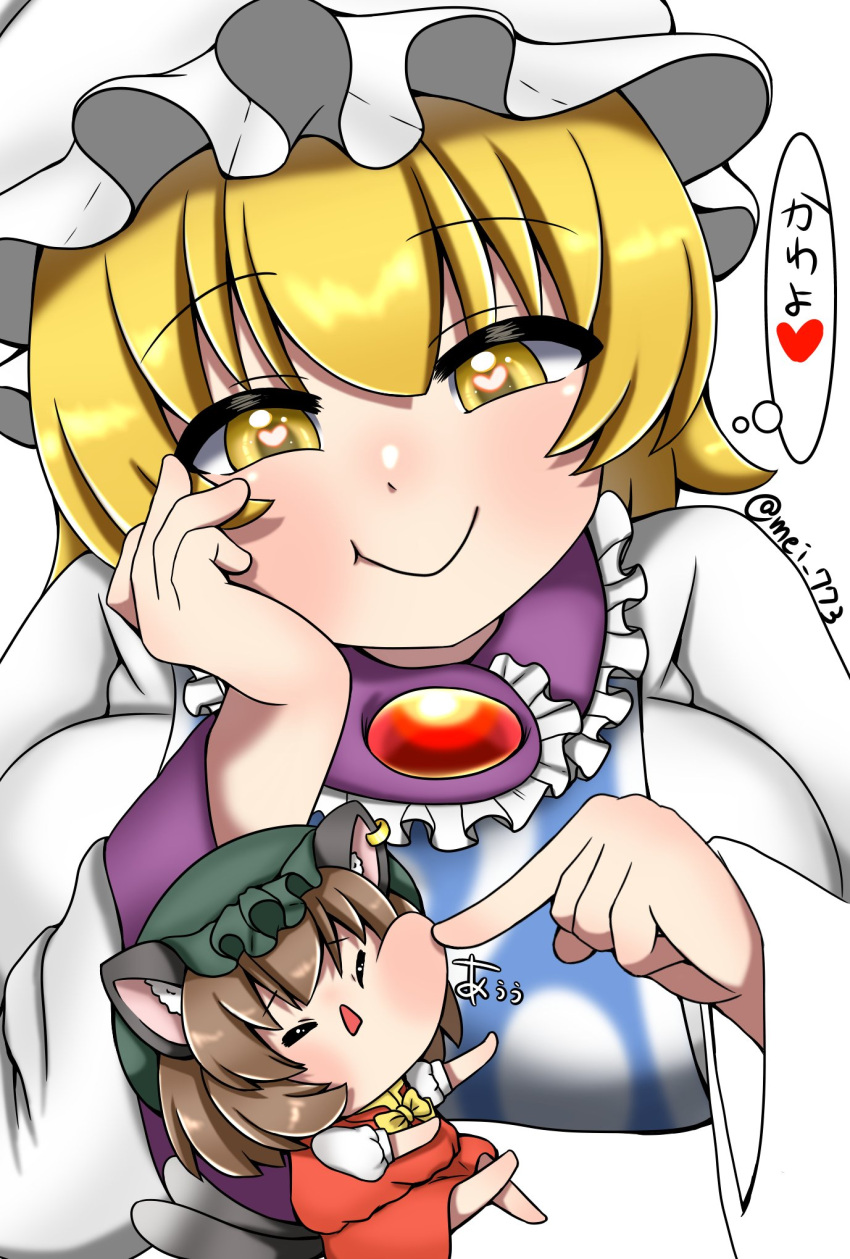 2girls :t animal_ears blonde_hair blue_tabard blush bow bowtie breasts brown_hair cat_ears cat_tail cheek_poking chen chibi closed_eyes closed_mouth commentary_request dress frills green_headwear hand_on_own_cheek hand_on_own_face hat heart heart_in_eye highres large_breasts looking_at_another looking_down mei_773 mini_person minigirl mob_cap multiple_girls multiple_tails nekomata poking short_hair smile symbol_in_eye tabard tail touhou two_tails white_dress white_headwear yakumo_ran yellow_bow yellow_bowtie yellow_eyes