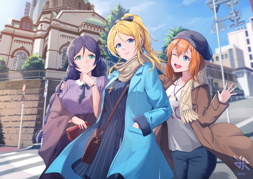 3girls ayase_eli beret black_dress blonde_hair blue_eyes blue_headwear blue_jacket blue_pants breasts brown_jacket church clouds cloudy_sky commentary commentary_request denim dress english_commentary green_eyes hands_in_pockets hat highres hiroki_ree jacket jeans kousaka_honoka long_hair long_sleeves looking_at_another looking_at_viewer love_live! mixed-language_commentary multiple_girls one_eye_closed orange_hair pants purple_hair purple_shirt road_sign russian_commentary scarf shirt short_hair sign sky smile stop_sign toujou_nozomi very_long_hair white_scarf white_shirt