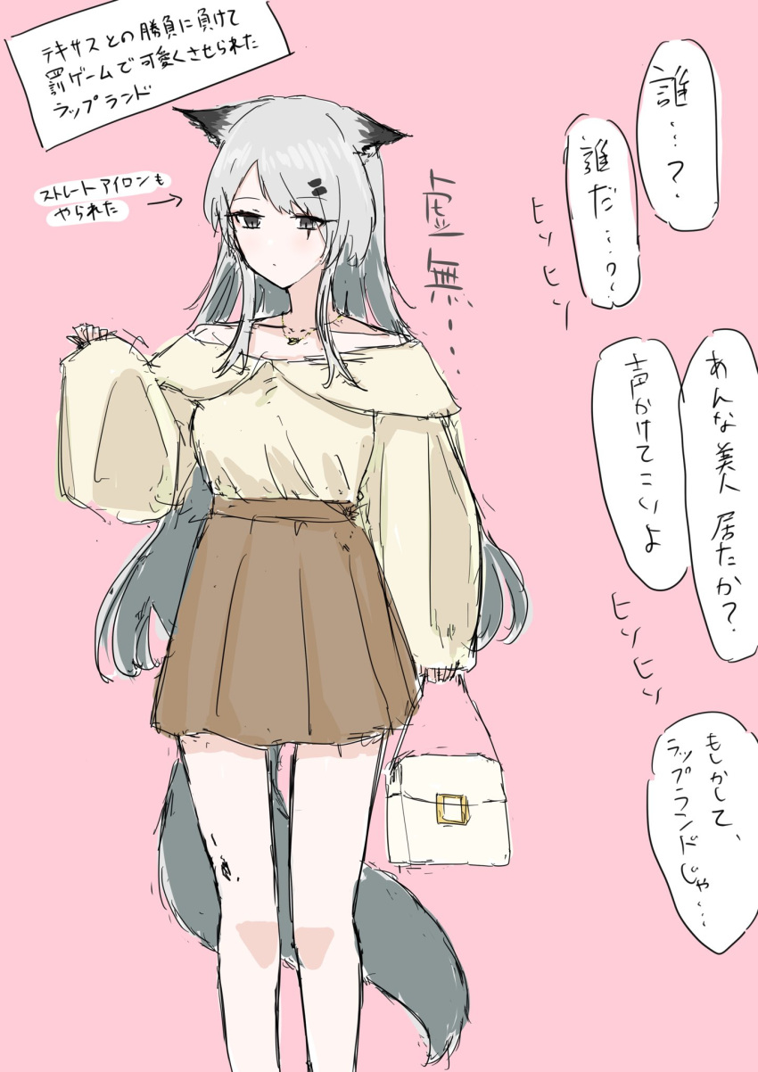 1girl alternate_costume alternate_hairstyle animal_ears arknights bag collarbone colt_(allyourvase0808) commentary_request grey_eyes grey_hair hair_ornament hairclip handbag highres jewelry lappland_(arknights) long_hair long_sleeves necklace oripathy_lesion_(arknights) pink_background scar scar_across_eye shirt sidelocks simple_background sleeves_past_wrists solo standing tail translation_request wolf_ears wolf_girl wolf_tail yellow_shirt