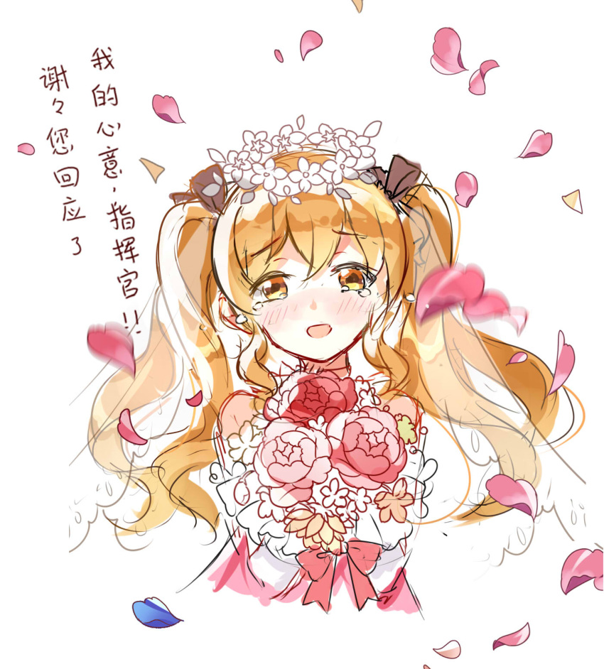 1girl :d black_ribbon blonde_hair blush bouquet bridal_veil chinese_commentary chinese_text commentary dress falling_petals girls_frontline hair_between_eyes hair_ribbon head_wreath highres holding holding_bouquet long_hair looking_at_viewer official_alternate_costume open_mouth petals pink_dress ribbon simple_background smile solo sten_mkii_(girls'_frontline) sten_mkii_(reciprocated_love)_(girls'_frontline) tears translated twintails upper_body veil wedding_dress white_background yellow_eyes zhenming