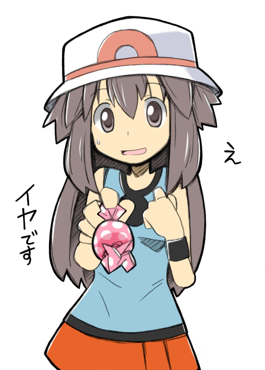 1girl black_wristband brown_eyes brown_hair candy food hair_between_eyes hand_up hat highres leaf_(pokemon) open_mouth pokemon pokemon_(game) pokemon_frlg rascal_(feuille) red_skirt simple_background skirt smile solo white_background white_headwear wristband