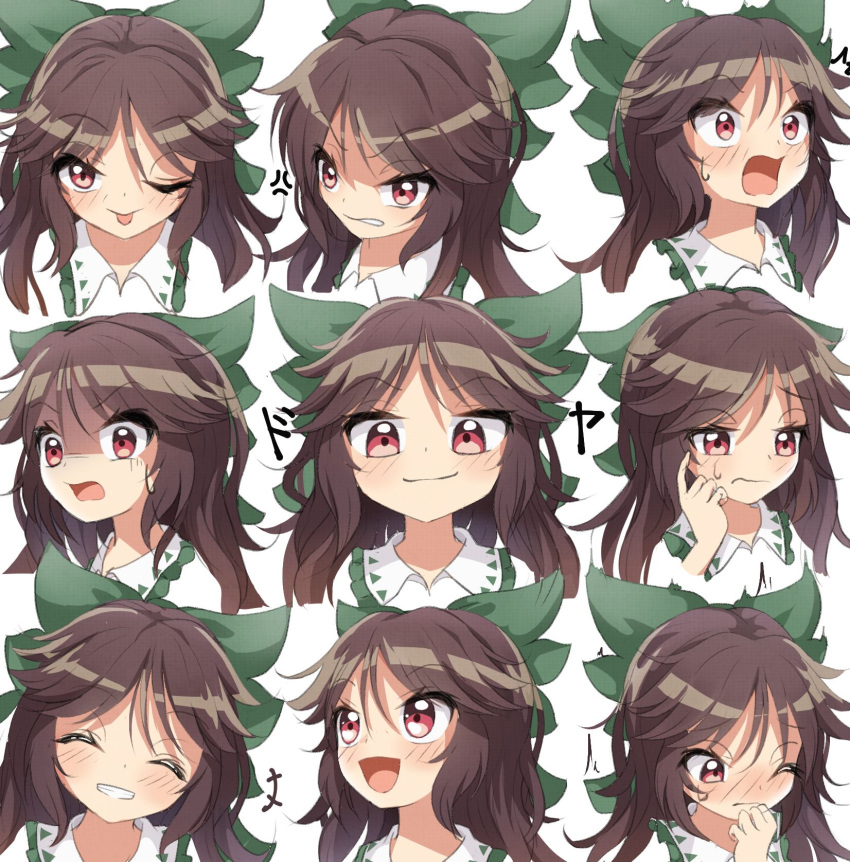 +++ 1girl :d :p anger_vein angry blush bow brown_eyes brown_hair chitose_hachi closed_mouth collared_shirt commentary_request expressions frilled_shirt_collar frills green_bow grin hair_bow highres long_hair looking_at_viewer looking_down looking_to_the_side medium_bangs multiple_views nervous nose_blush one_eye_closed open_mouth reiuji_utsuho scared shaded_face shirt simple_background smile smug surprised sweatdrop tongue tongue_out touhou upper_body white_background white_shirt