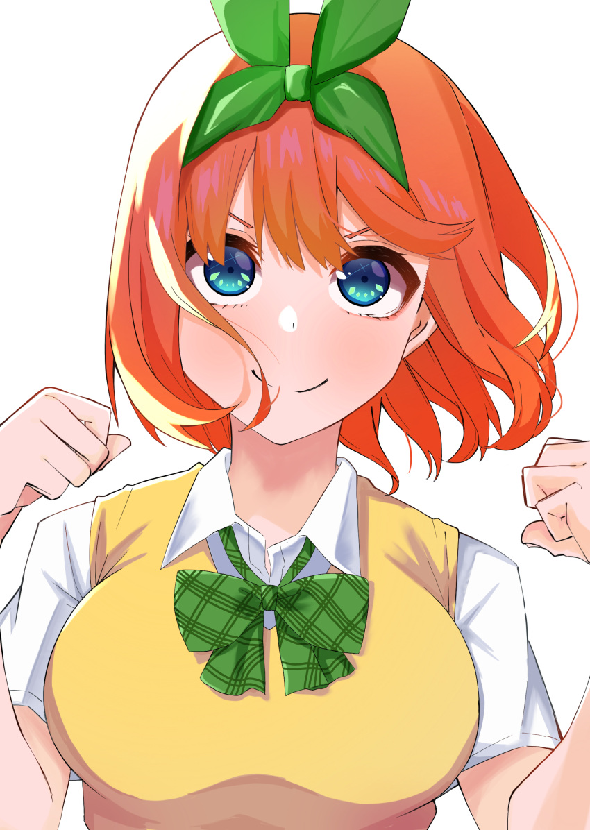&gt;:) 1girl absurdres airo blue_eyes blush bow breasts c: clenched_hands close-up closed_mouth commentary double-parted_bangs dress_shirt eyebrows_hidden_by_hair eyelashes floating_hair go-toubun_no_hanayome green_bow green_ribbon hair_between_eyes hair_ribbon hand_up highres large_breasts looking_at_viewer medium_hair nakano_yotsuba orange_hair plaid plaid_bow ribbon shirt short_sleeves sidelighting simple_background smile solo straight-on straight_hair sweater_vest v-shaped_eyebrows w_arms white_background white_shirt yellow_sweater_vest