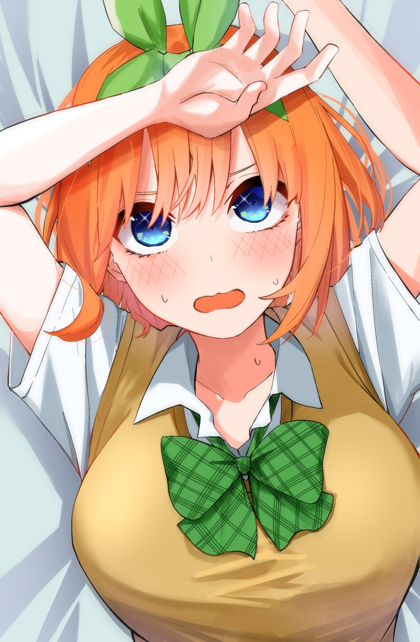 1girl absurdres airo arm_over_head arms_up bed_sheet blue_eyes bow breasts close-up commentary dress_shirt eyebrows_hidden_by_hair from_above frown go-toubun_no_hanayome green_bow green_ribbon hair_between_eyes hair_ribbon highres large_breasts looking_at_viewer medium_hair nakano_yotsuba open_mouth orange_hair plaid plaid_bow ribbon school_uniform shirt short_sleeves shy solo straight-on sweat sweater_vest upturned_eyes v-shaped_eyebrows wavy_mouth white_shirt yellow_sweater_vest