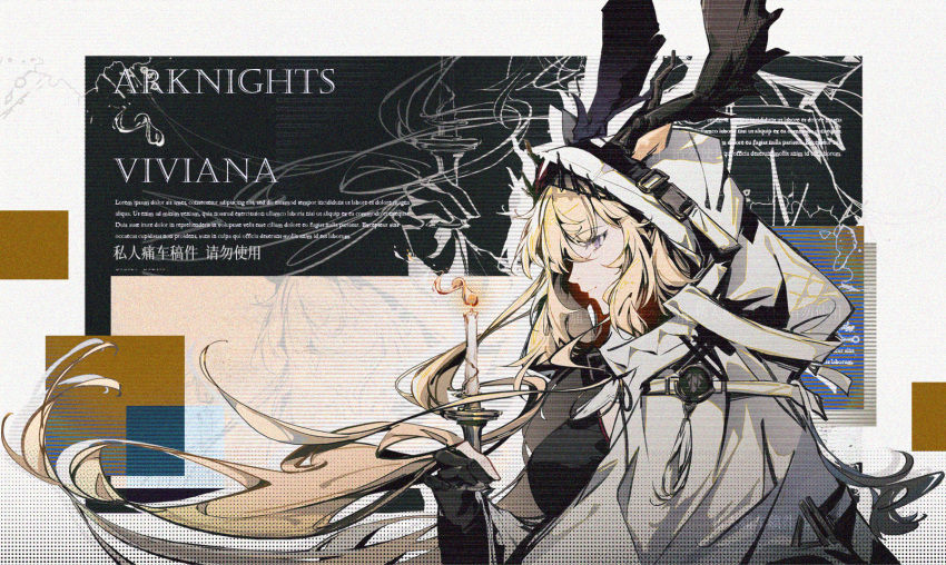 1girl animal_ears antlers antlers_through_headwear antlers_through_hood arknights black_gloves blonde_hair candle cape character_name chinese_commentary commentary_request copyright_name deer_antlers deer_ears deer_girl from_side gloves highres holding holding_candle hood hood_up hooded_cape jacknavy long_hair long_sleeves lorem_ipsum partially_fingerless_gloves profile solo upper_body very_long_hair violet_eyes viviana_(arknights) white_hood