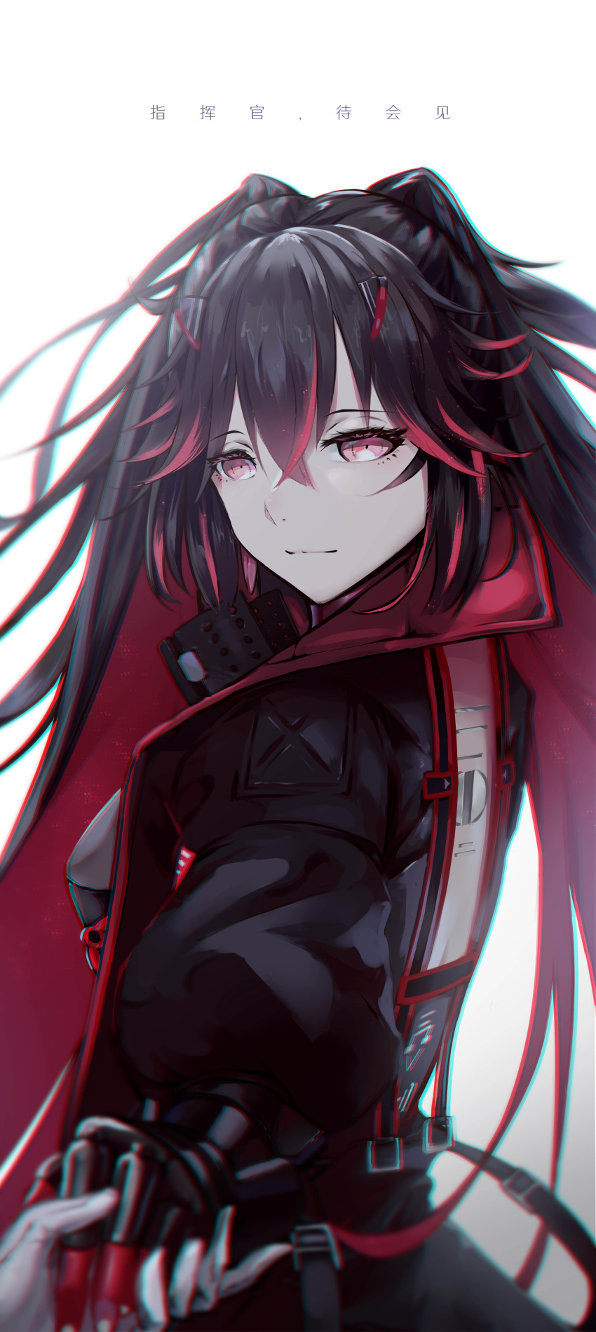 1girl 1other 9h absurdres back_cutout black_hair black_jacket chinese_text chromatic_aberration clothing_cutout colored_inner_hair down_jacket fake_horns gloves hair_between_eyes half-closed_eyes high_collar highres holding_hands horns jacket light_smile lucia:_plume_(punishing:_gray_raven) lucia_(punishing:_gray_raven) mechanical_hands mechanical_horns mechanical_parts multicolored_hair puffy_sleeves punishing:_gray_raven red_eyes redhead scene_reference solo_focus spoilers streaked_hair two_side_up white_background white_gloves